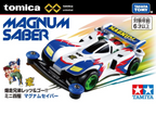 Takara Tomy Tomica Premium Mini 4WD Magnum Saber Unlimited Car Toy