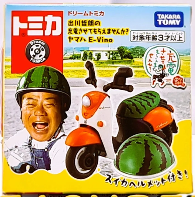 Dream Tomica Watermelon Yahama E-Vino
