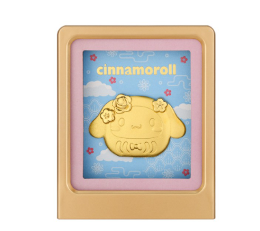 Sanrio Cinnamoroll Daruma Frame Singapore Mint Main image
