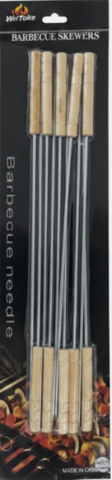 10-Piece Skewer Set - HHX30