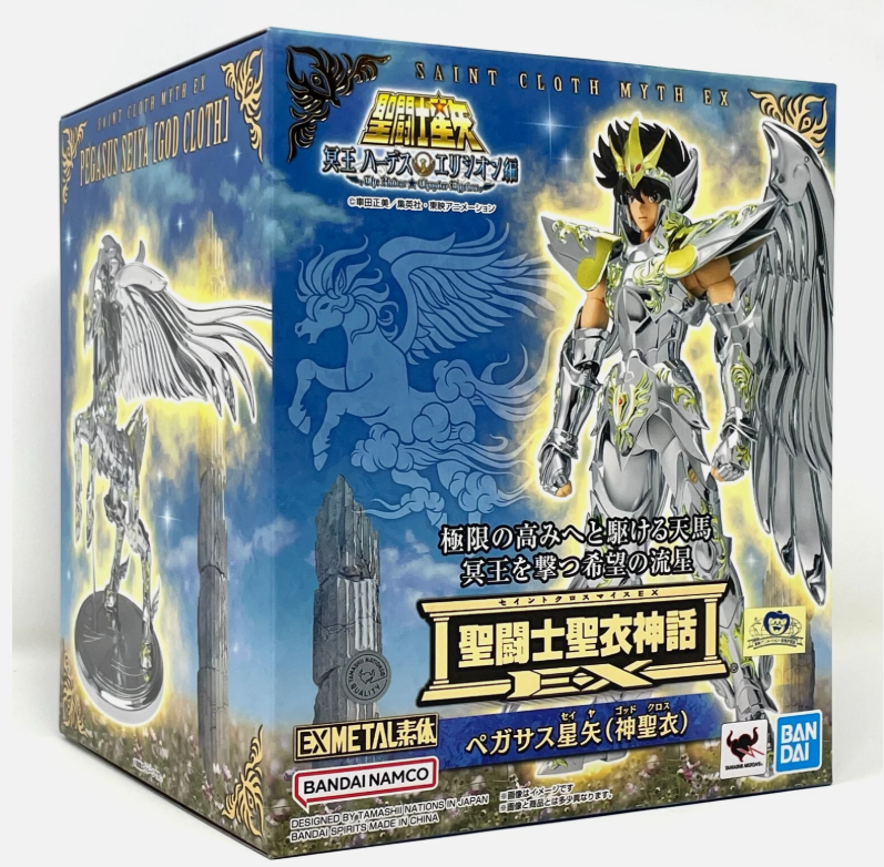 Saint Cloth Myth EX Pegasus Seiya God Cloth TAMASHII NATIONS Bandai Japan New Main image