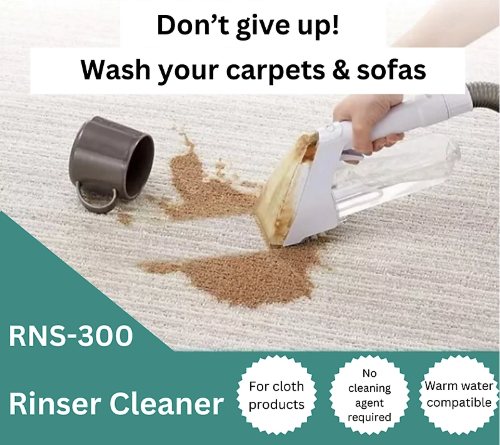 Iris Ohyama Rinser Cleaner RNS-300