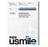 Usmile Y1 Pro Superclea Sonic Electric Toothbrush 12 Months Battery Life For Adults Type C Rechargeable 2 Minutes Smart Timer Y1 PRO PINK