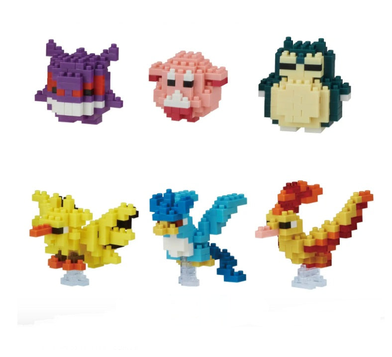 nanoblock NBMPM_04S Mini Pokémon Collection EX Series 01, Box of 6 Pieces Main image