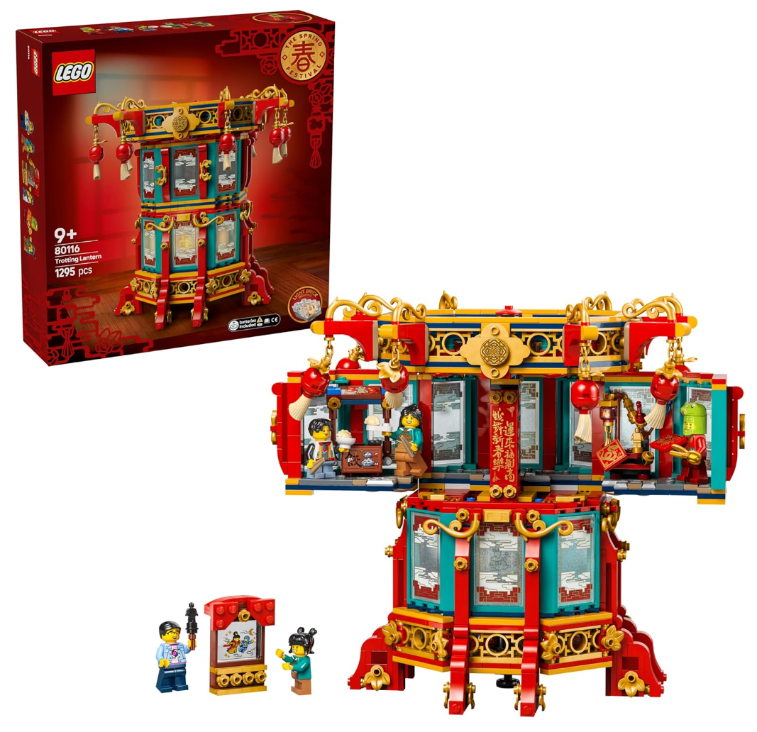 LEGO Asia Series 80116 - Changing Lantern Main image