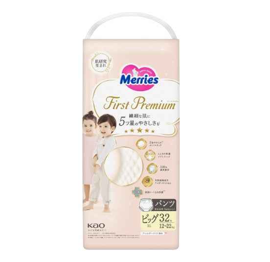 Merries First Premium Pants XL32,  Pack of 3
