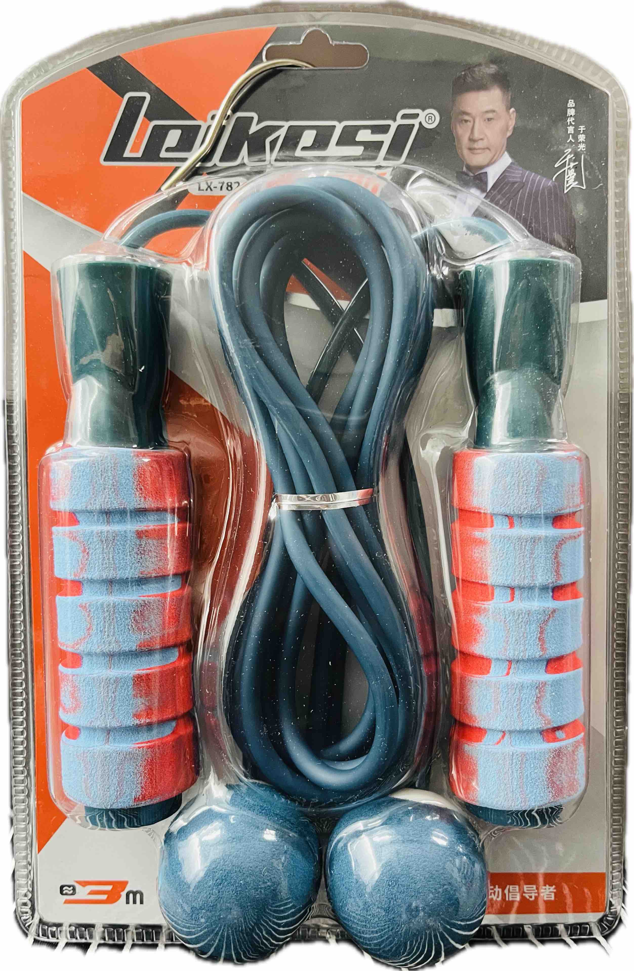 Leikesi Skipping Rope 3m Main image