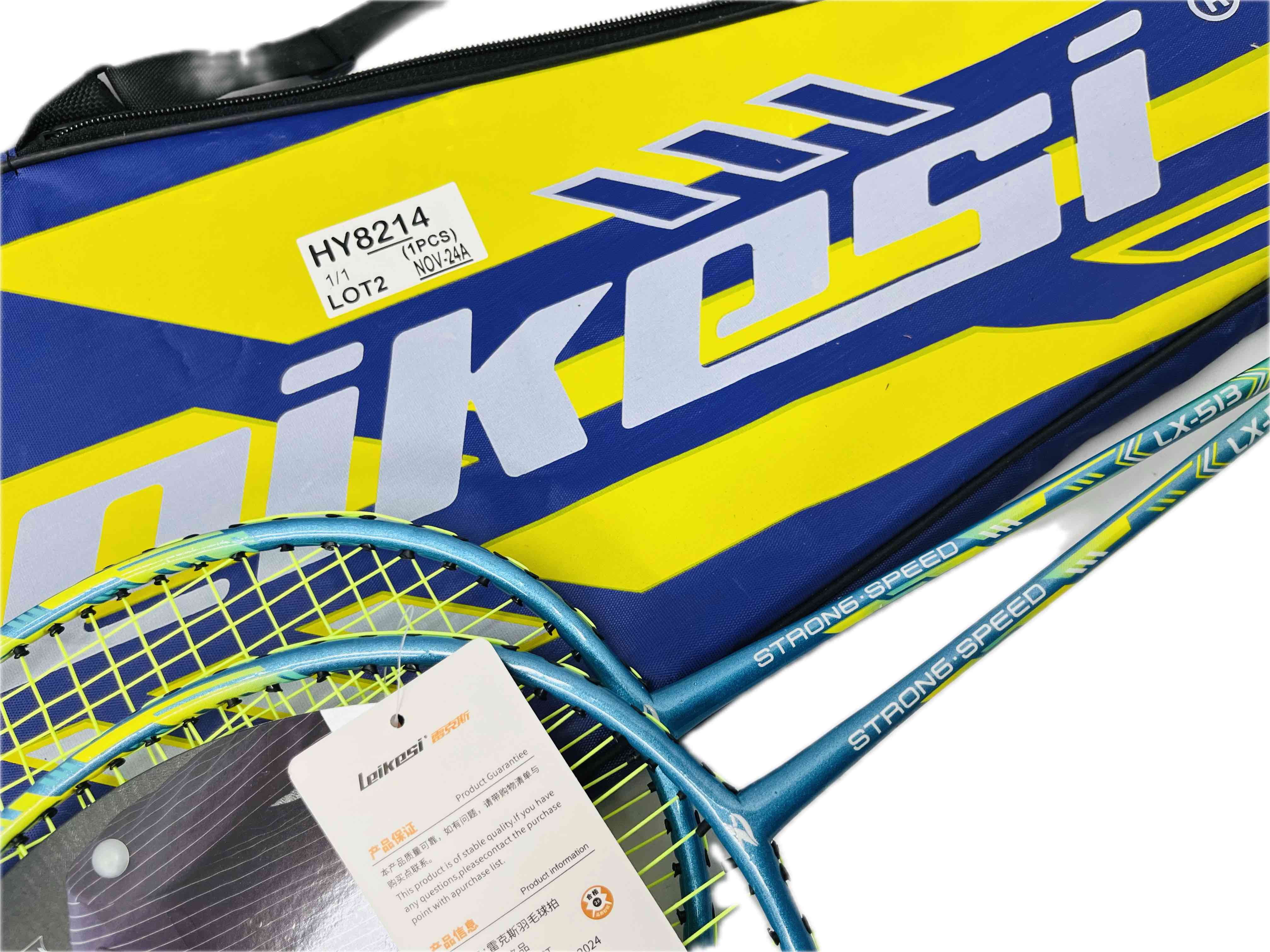 Leikesi Badminton Racket Pair Secondary image