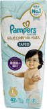 Pampers Premium Care Taped Diapers L 42 Pcs X 3 Packs Carton