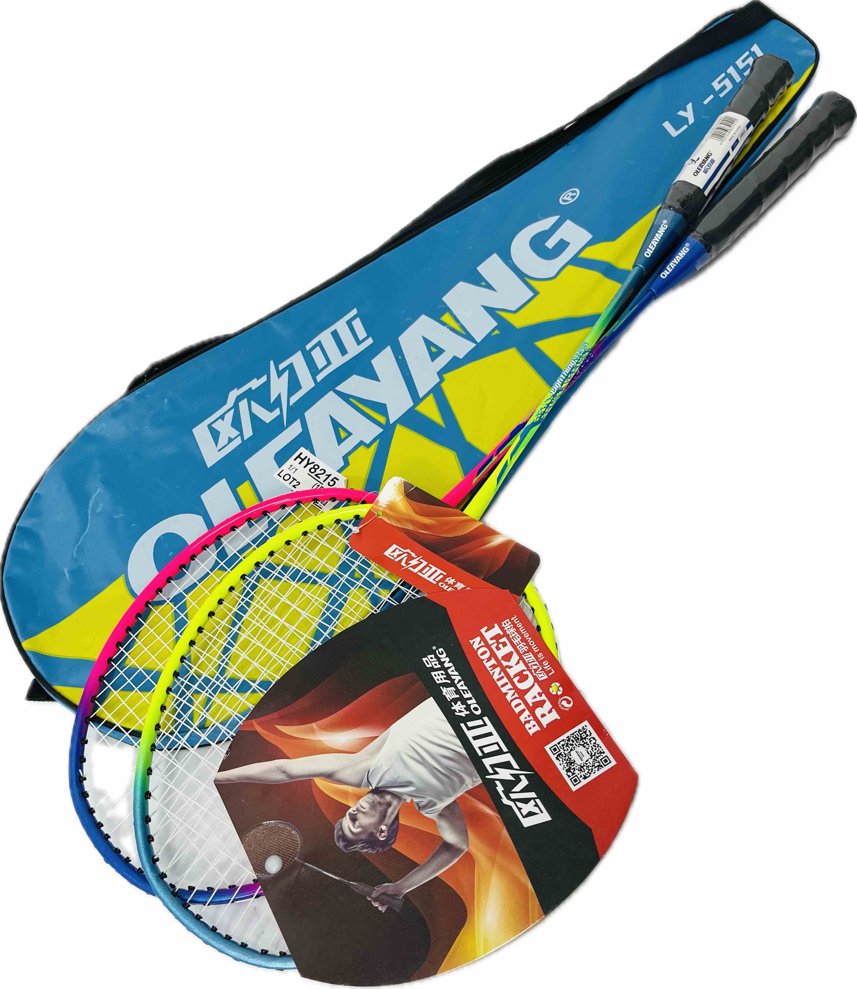 Oleayang Badminton Racket Pair Main image