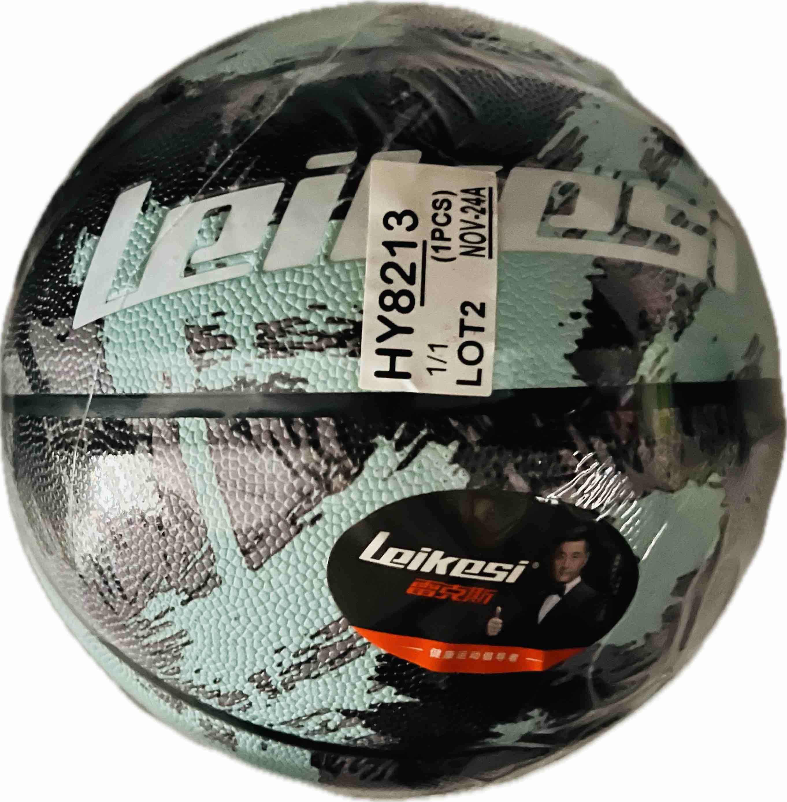Leikesi Basketball Wonder Size 7 Secondary image