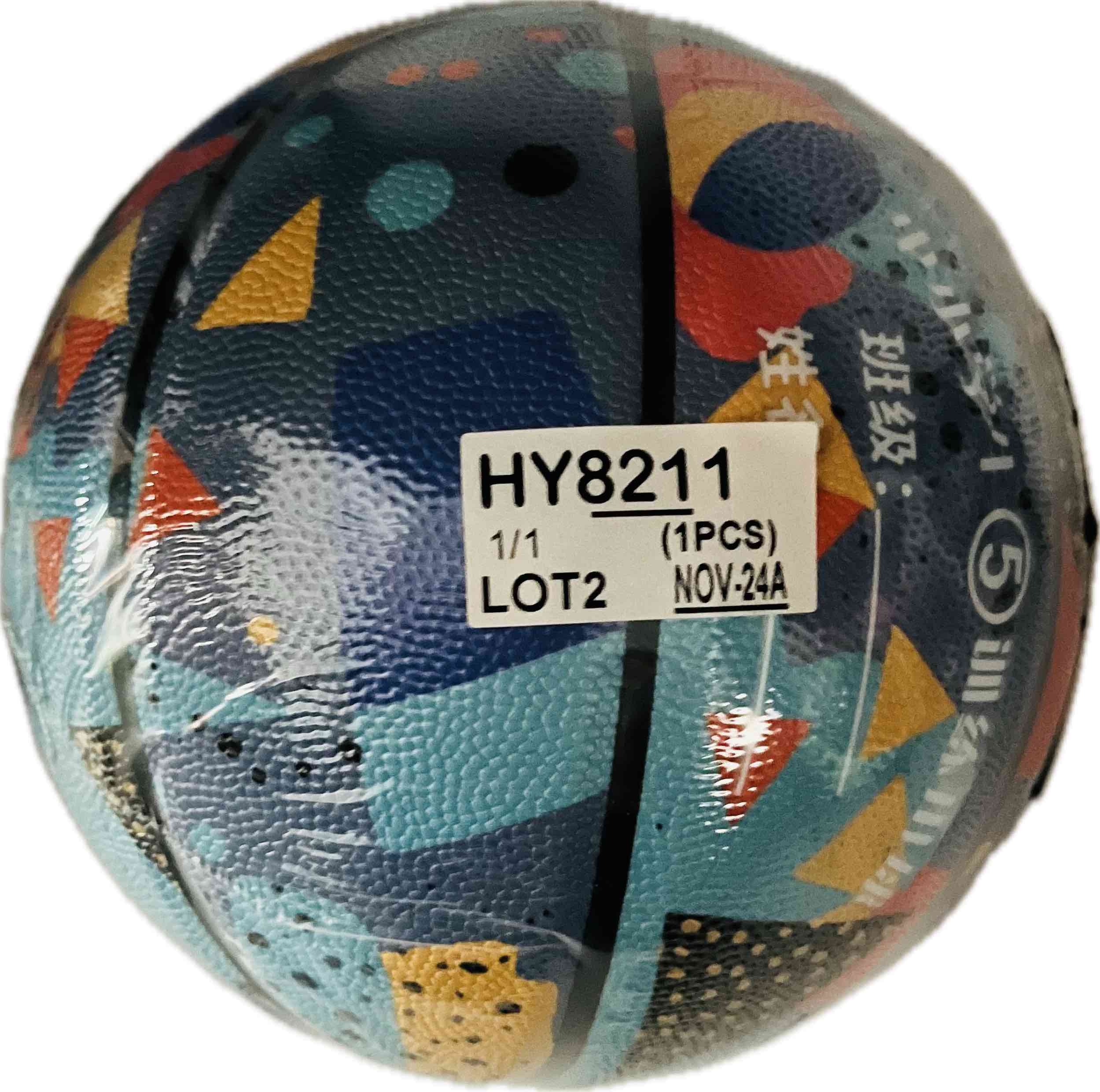 Leikesi Basketball Size 5 Secondary image