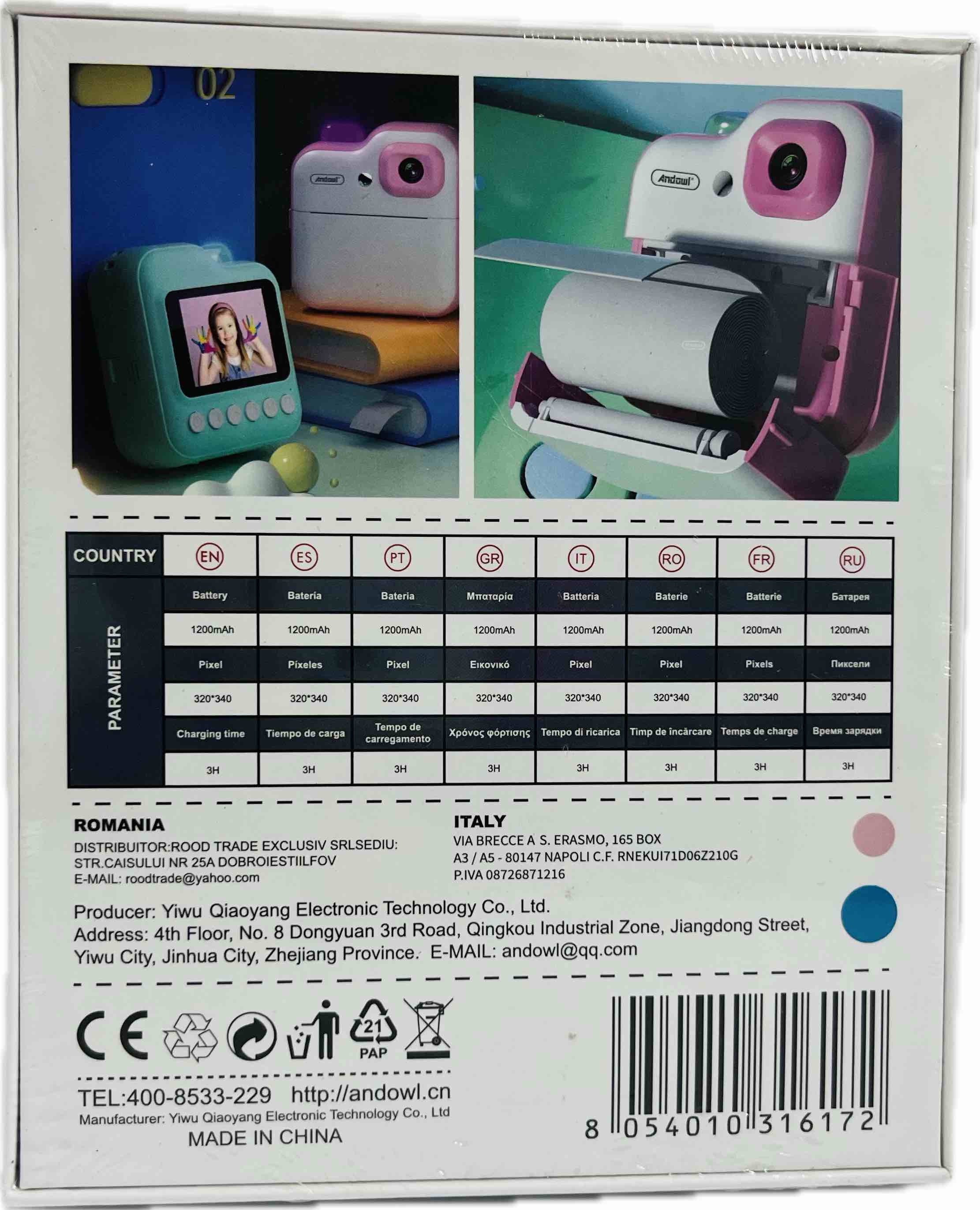 Andowl C8 Kids Digital Camera Secondary image