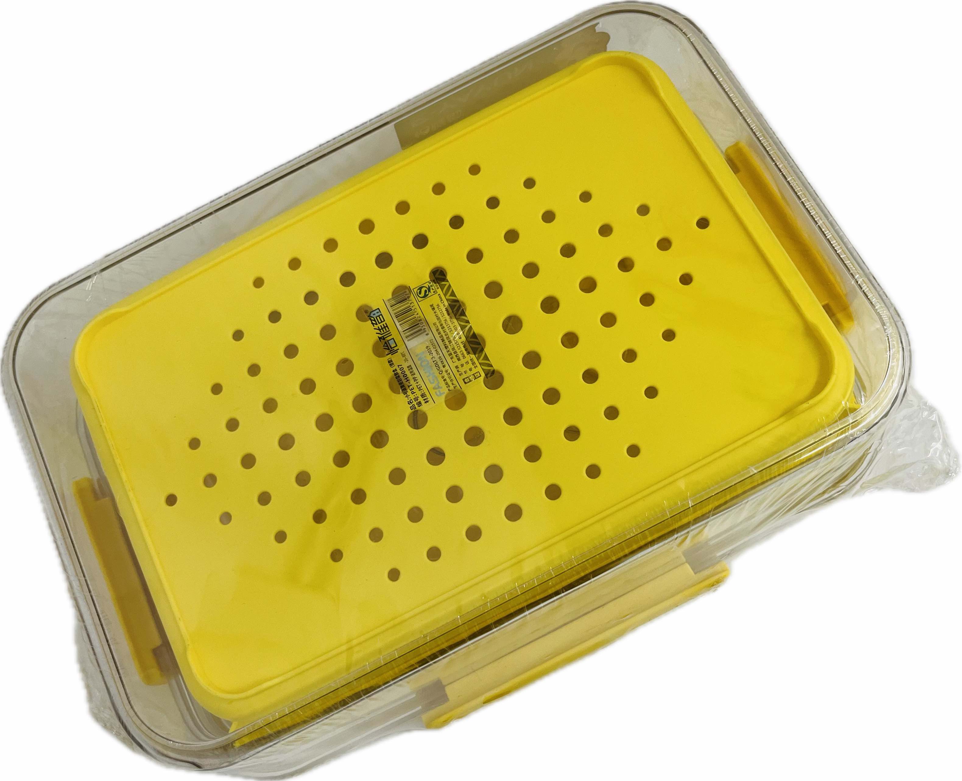 EYAYUN Crisper With Drainer Small