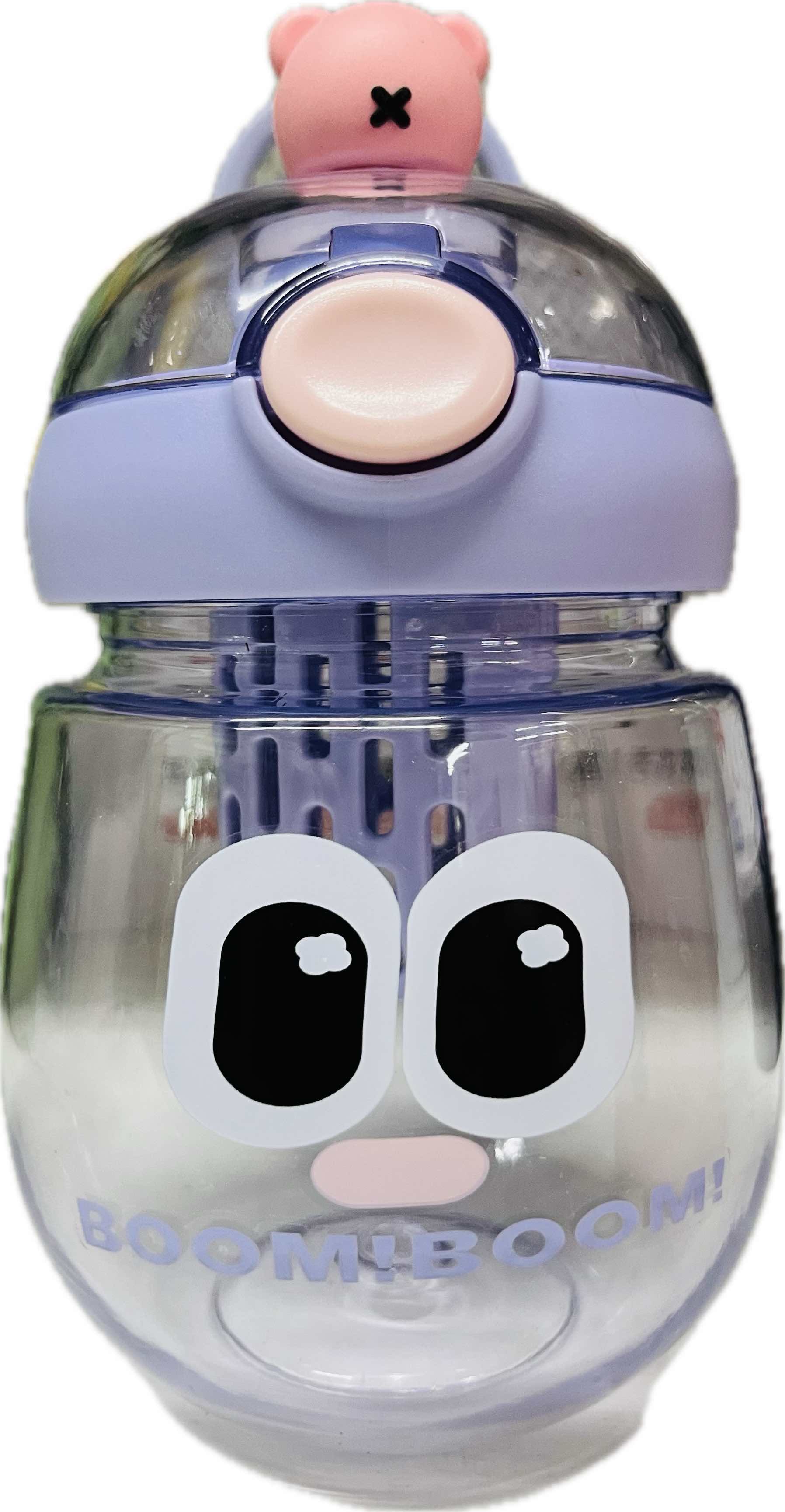 Boom Boom Plastic Water Bottle 600mL