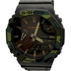 Casio G-Shock Analog-Digital Watch GA-2100SU