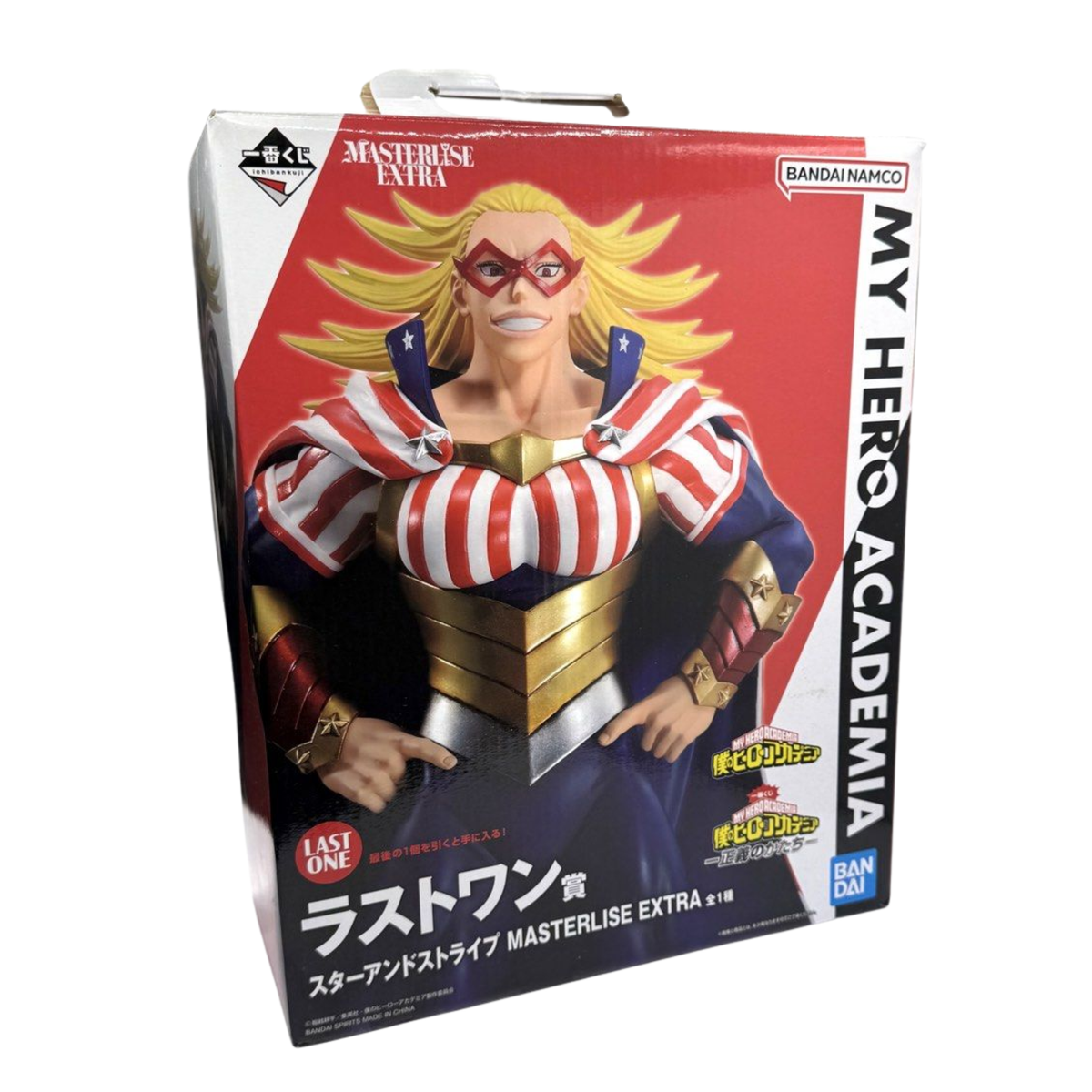 Bandai Namco My Hero Academia