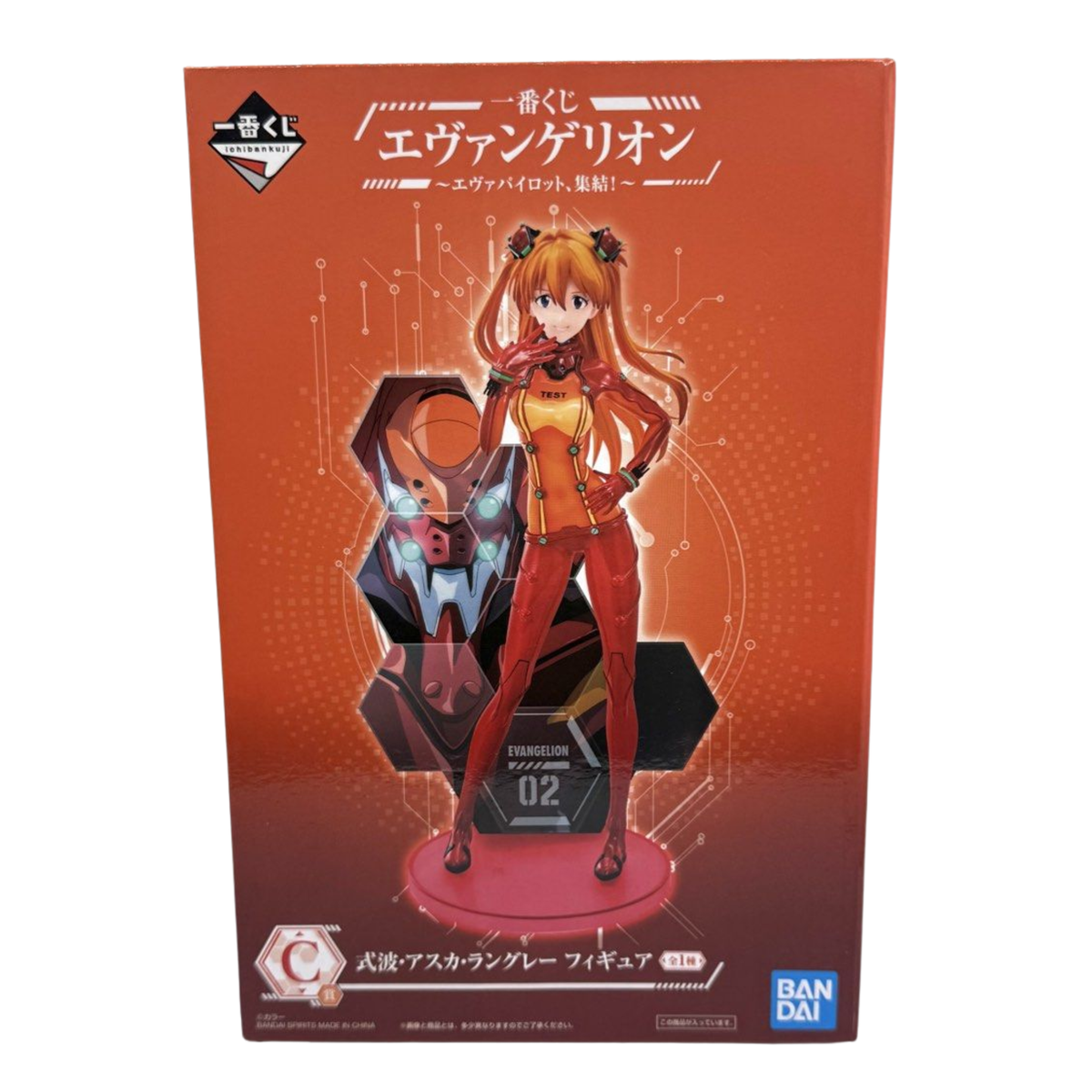 Bandai 02 Asuka Shikinami Langley Toys