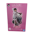 Bandai 08 Mari Makinami Illustrious Toys