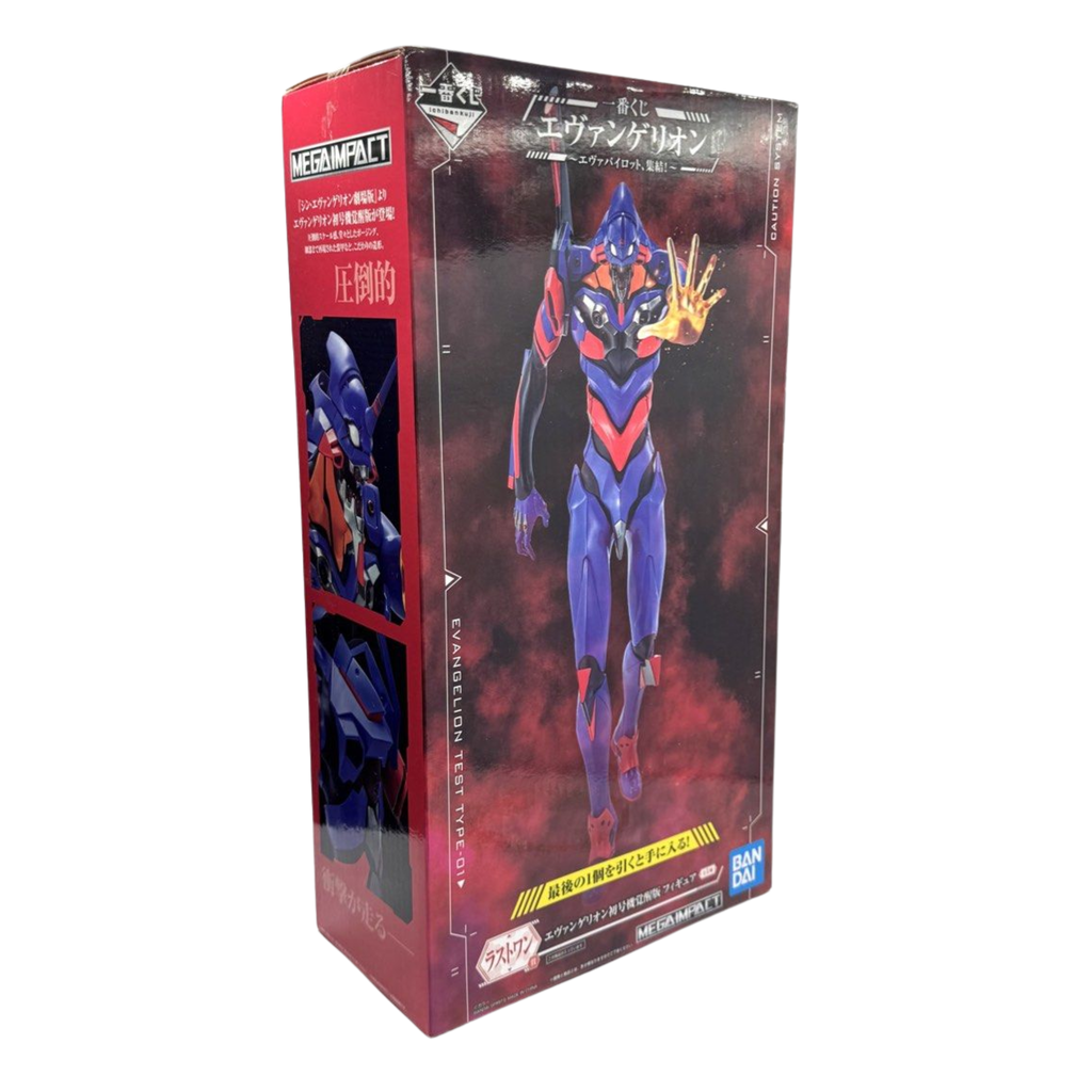 Bandai Evangelion Test Type-01 Hard Toys