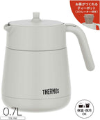 Thermos Tte-700 Dishwasher-Safe Tea Pot with Strainer