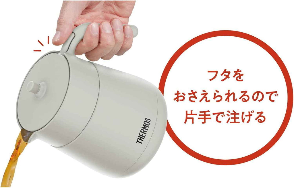 Thermos Tte-700 Dishwasher-Safe Tea Pot with Strainer