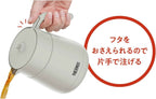 Thermos Tte-700 Dishwasher-Safe Tea Pot with Strainer