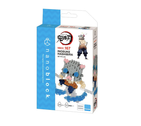 Nanoblock Demon Slayer Inosuke Hashibira 2