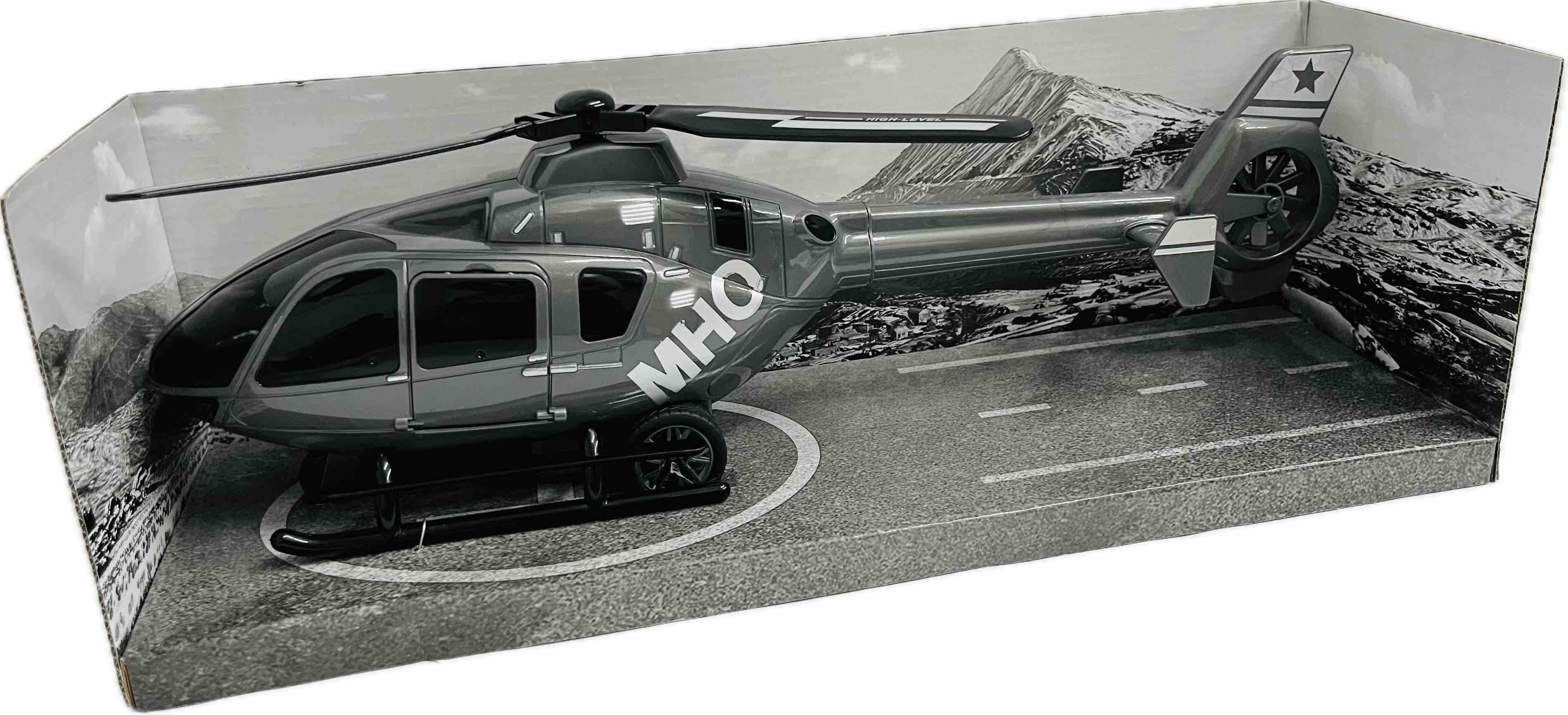 Inertial Driving Heliciopter Main image
