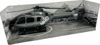 Inertial Driving Heliciopter