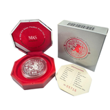 The Singapore Mint 2004 Singapore Year of the Monkey $10 999 Fine Silver 2oz Coin