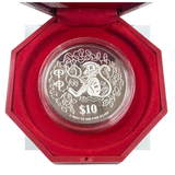 The Singapore Mint 2004 Singapore Year of the Monkey $10 999 Fine Silver 2oz Coin