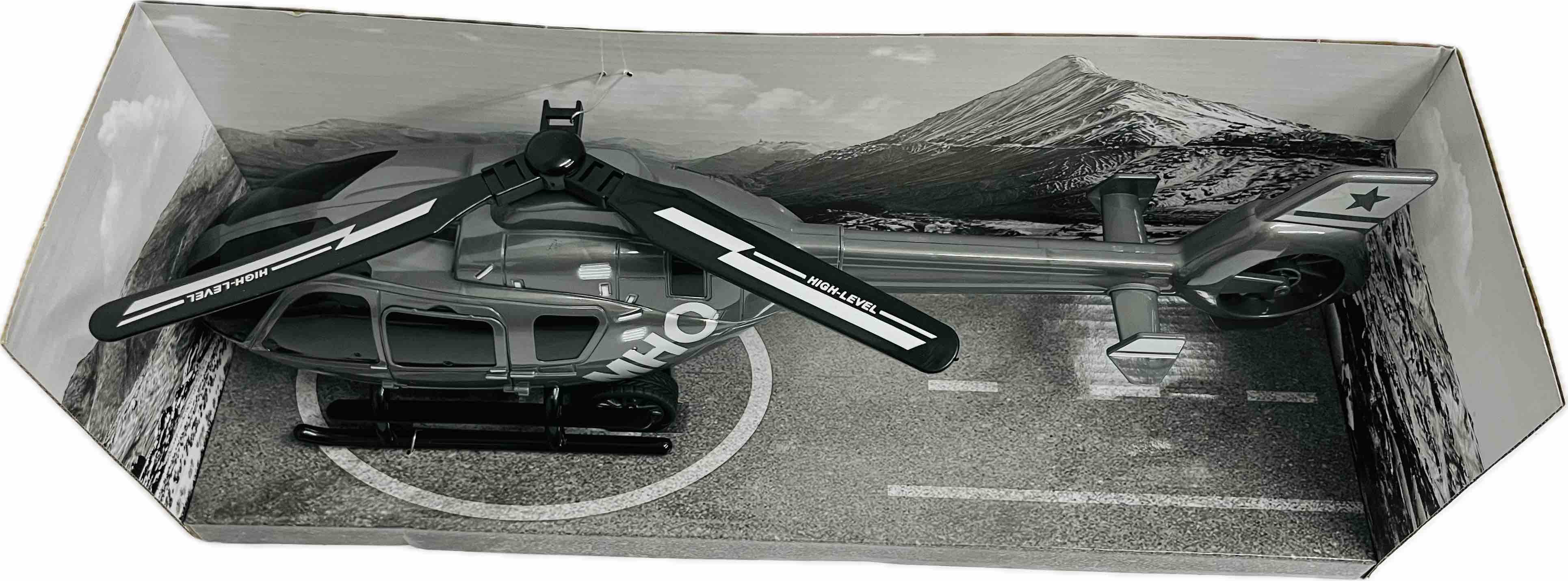 Inertial Driving Heliciopter Secondary image