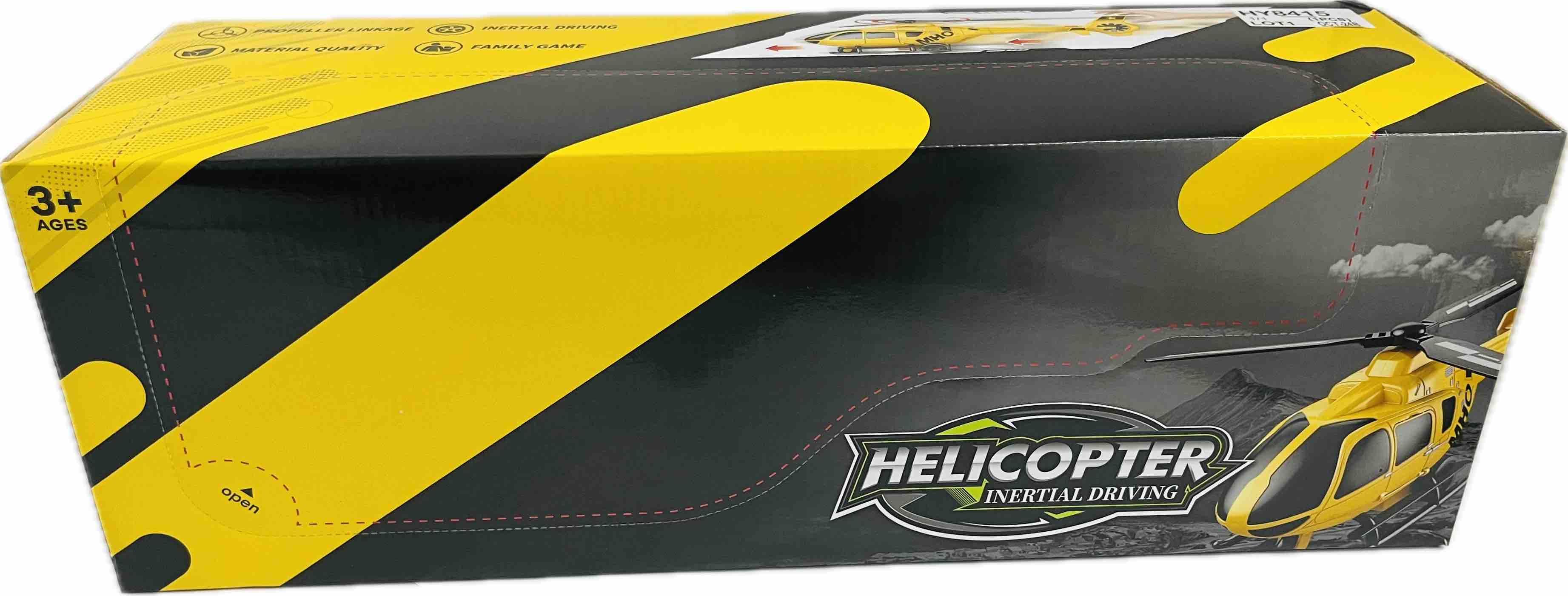 Inertial Driving Heliciopter