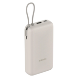 Xiaomi 33W Power Bank 20000mah Integrated Cable Tan