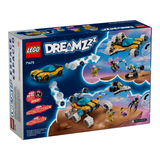 Lego 71475 Mr. Oz's Space Car 350pcs
