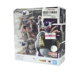 Tamashii Nations Frieza First Form & Frieza Pod Set