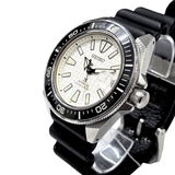 Seiko Prospex SRPE37K1 “King Samurai” Automatic Watch 45mm