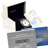 Seiko Prospex SRPE37K1 “King Samurai” Automatic Watch 45mm