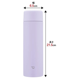 Zojirushi ZB48-VM Water Bottle, Screw, Stainless Steel Mug, Seamless, Direct Drinking, 480ml