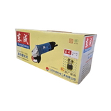 Dong Cheng FF02-100A 4"(100MM) 570W Angle Grinder