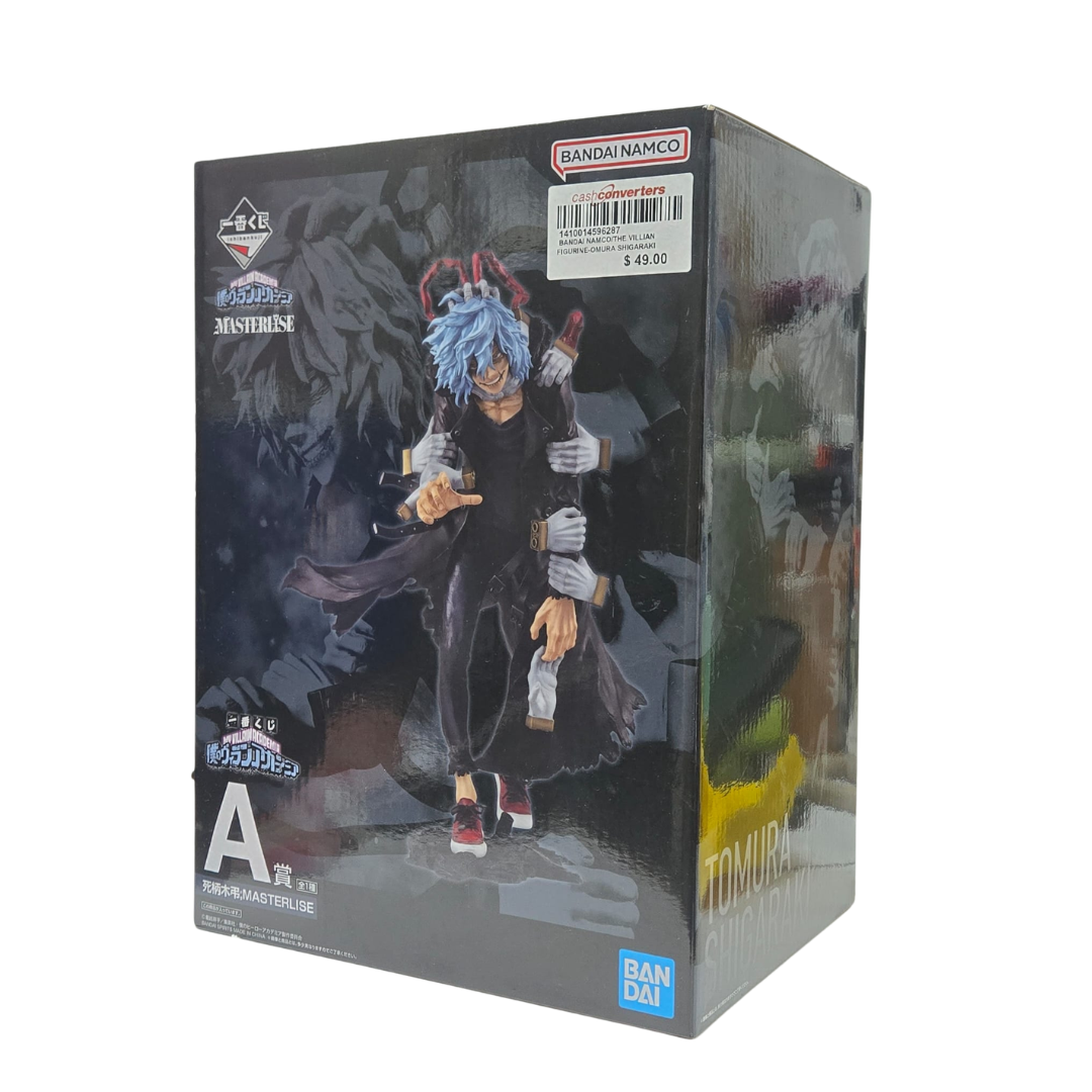 Bandai Spirits Ichibansho - My Hero Academia - Tomura Shigaraki Secondary image