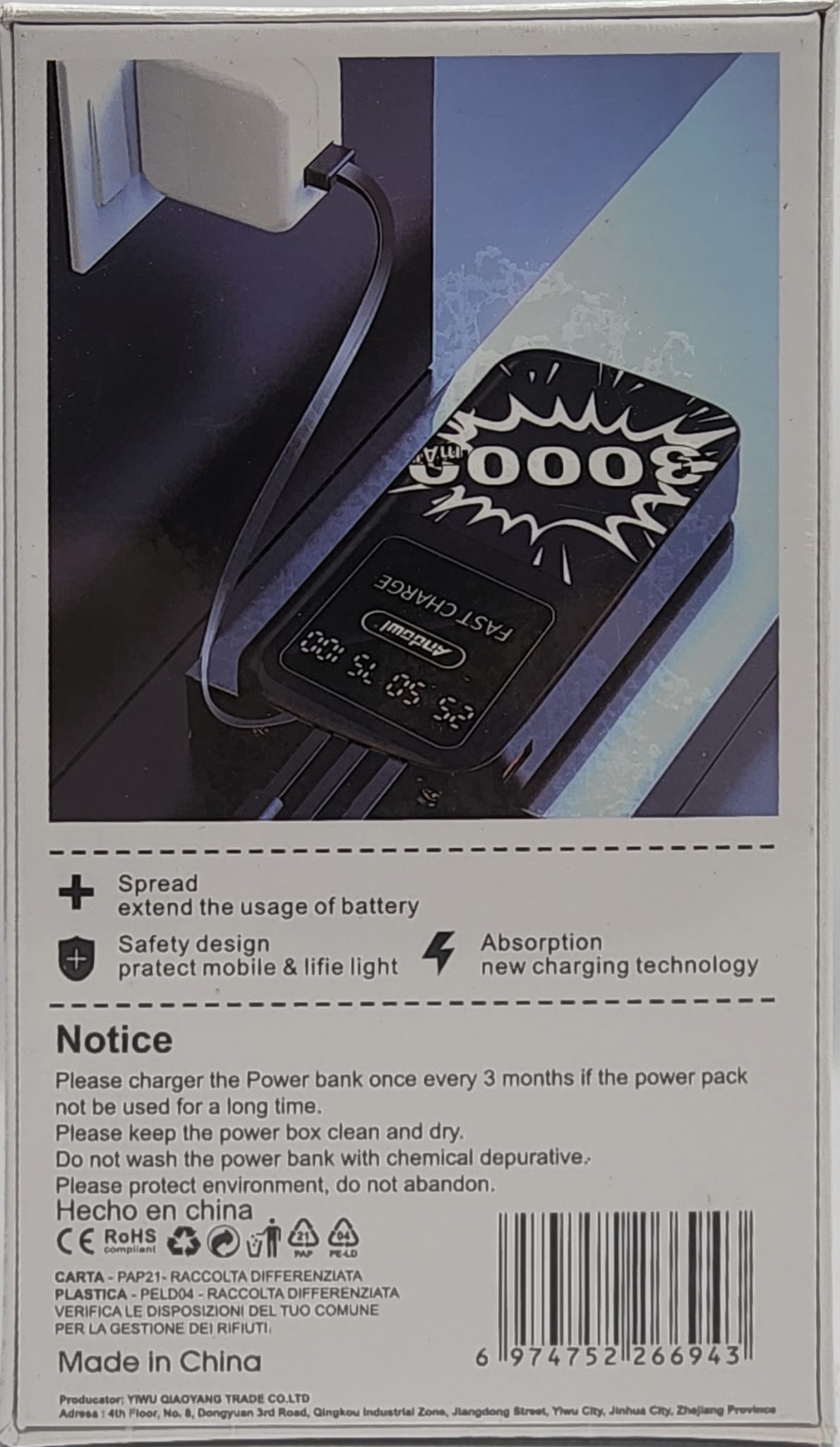 Power Bank 30000MAH Secondary image
