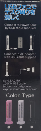USB Tower Fan With Light