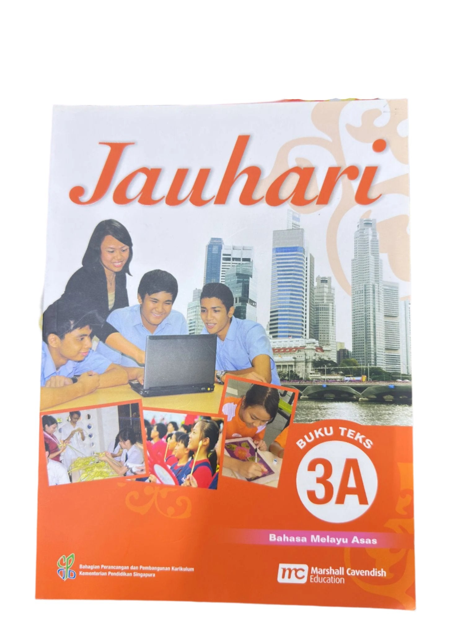 Juahari Buku Teks 3A Bahasa Melayu Asas Marshall Cavendish Paperback Main image