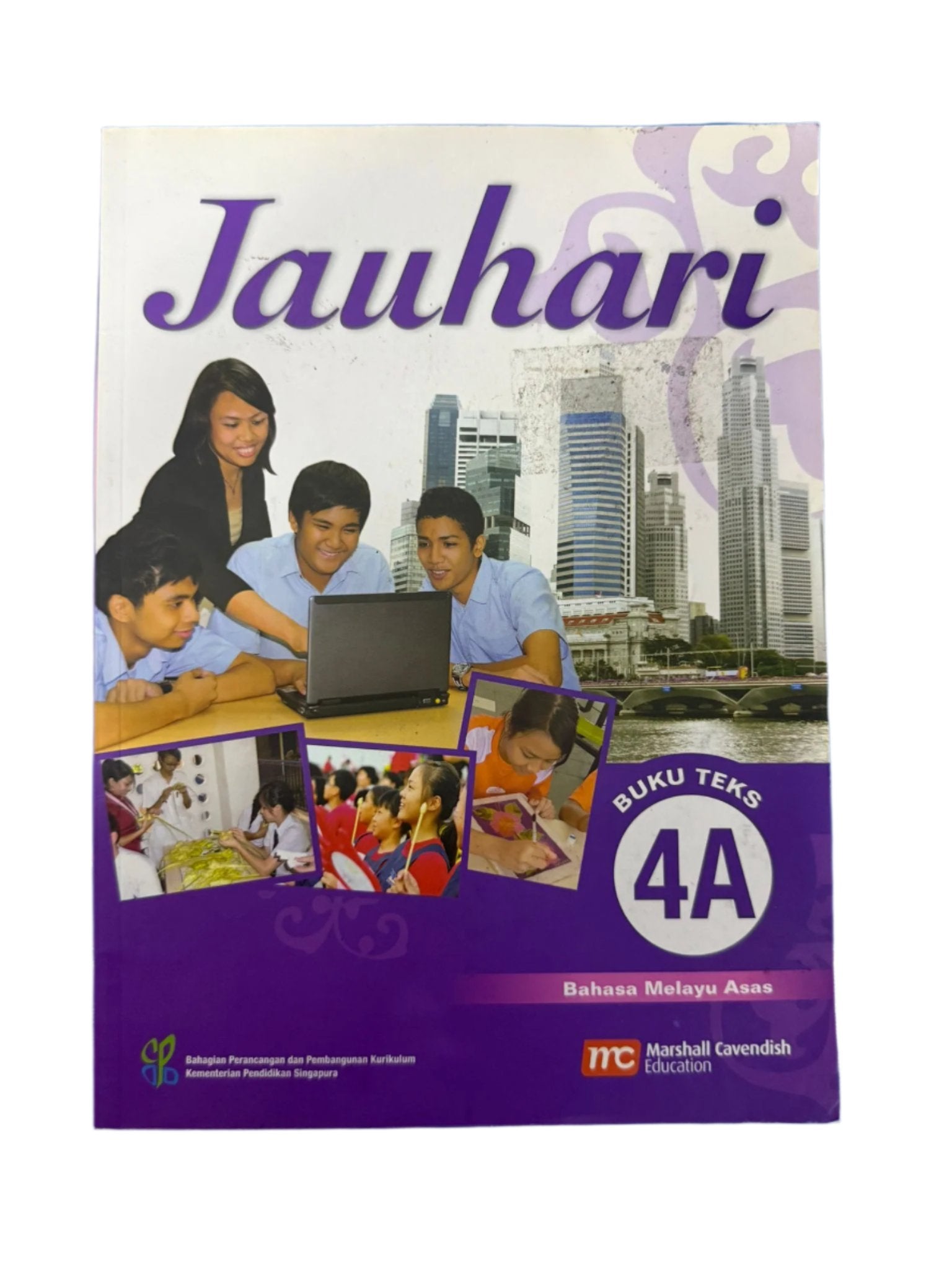 Jauhari Buku Teks 4A Bahasa Melayu Asas Marshall Cavendish Paperback Main image