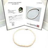 Akoya Pearl=6.0-6.5MM Necklace ,Silver Clasp With Japan Cert ,Length 41cm