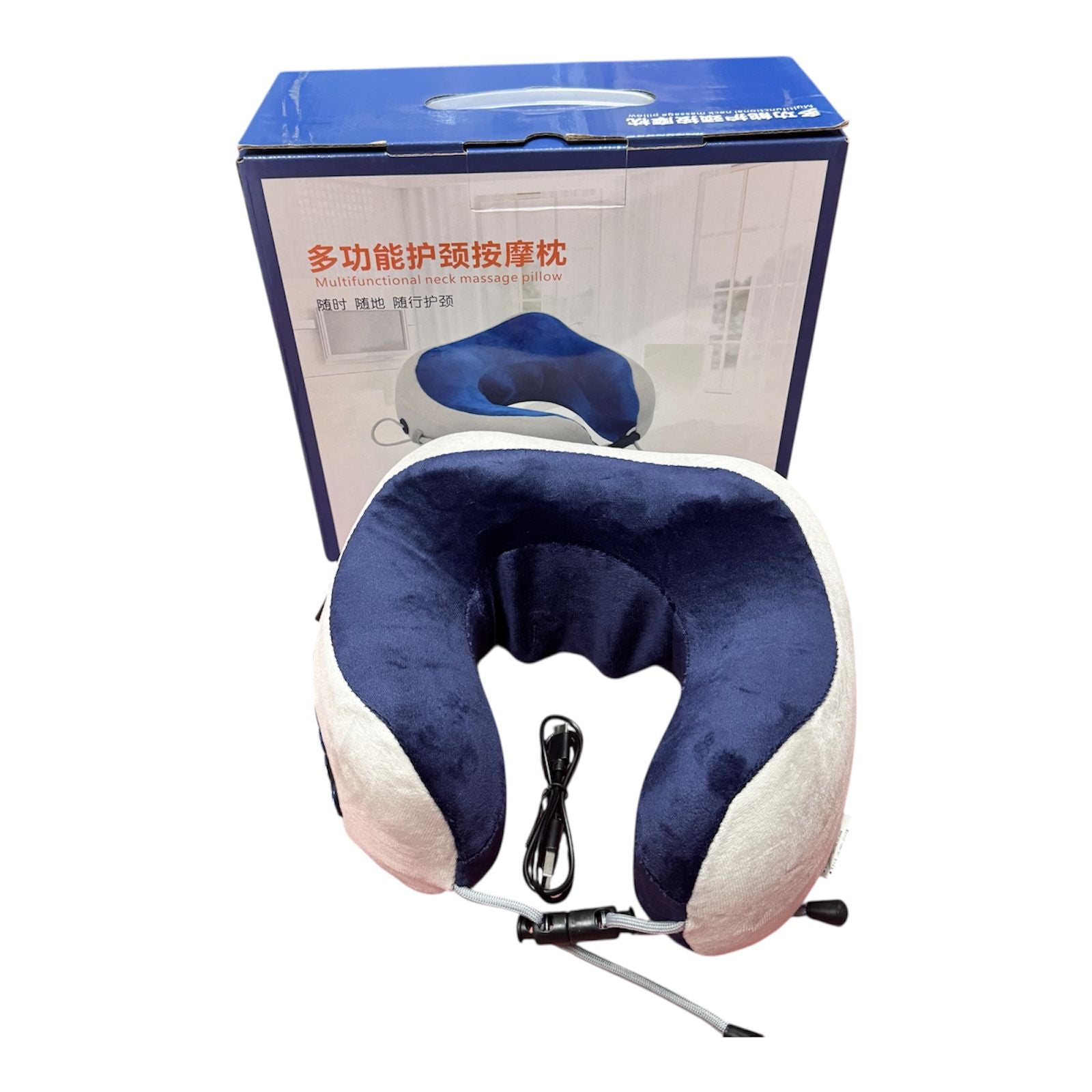 Rechargeable Massage Travel Pillow Secondary image