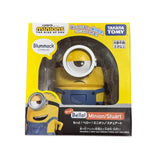 Takara Tomy Voice Control Robot - Bello Stuart