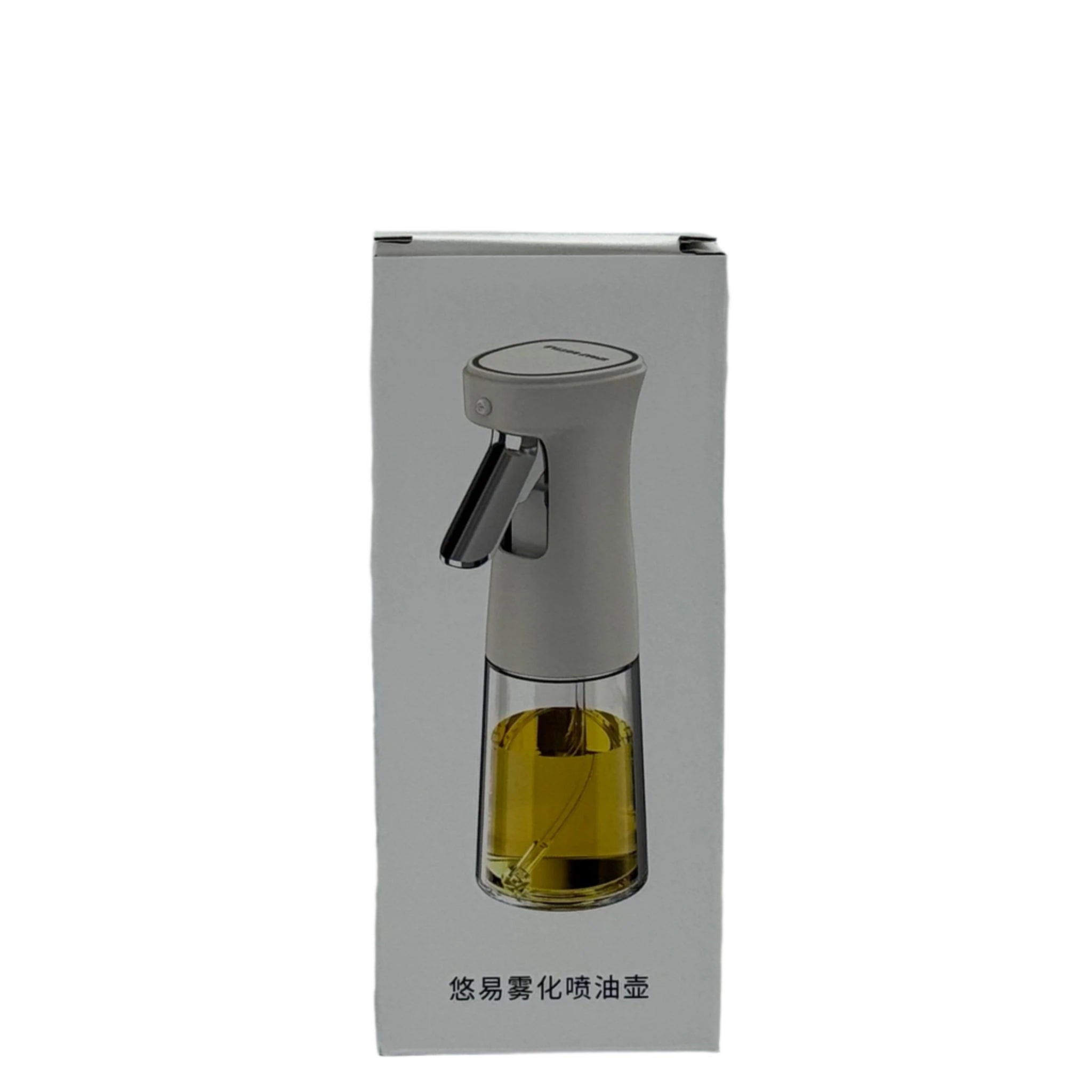 Oil Bottle Spray